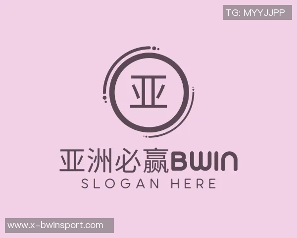 BLG在世界大师赛积分榜上以81分稳居第一位置，竞争激烈引人关注