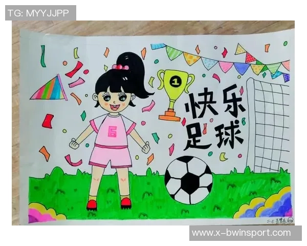 足球的魅力与影响力探讨：从竞技精神到文化传承的多维视角